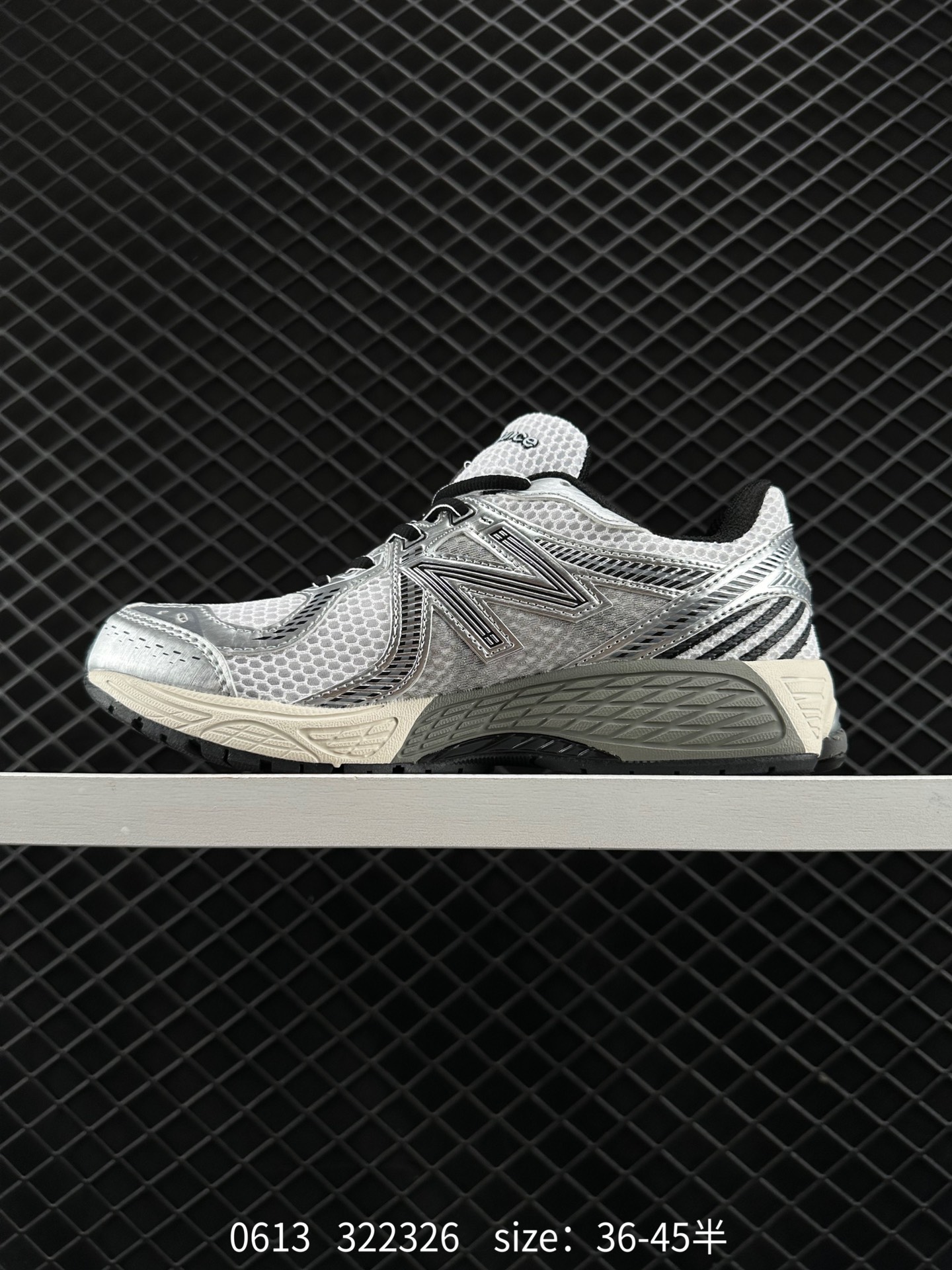 New Balance ML860 V2